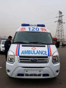 和田县跨省长途